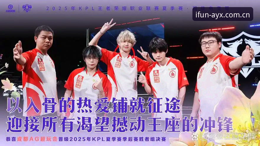 AYX电竞热点 AYX电竞热点 vs 传统赛事资讯:谁能更快把握胜负关键?
